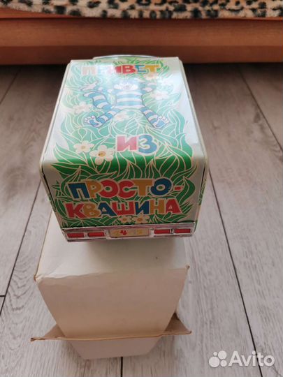 Железная машинка СССР