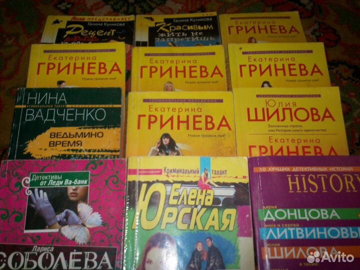 Книги
