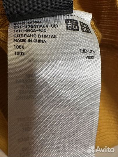 Водолазка Uniqlo, M 100 % меринос