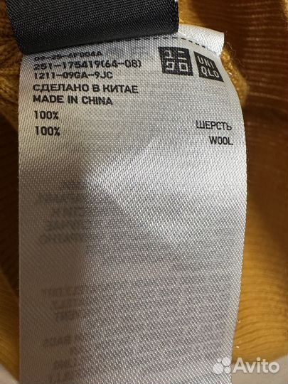 Водолазка Uniqlo, M 100 % меринос