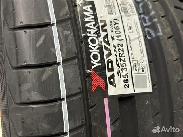 Yokohama Advan Sport V105 285/35 R22