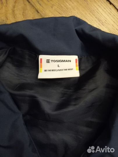 Олимпийка 90-ых