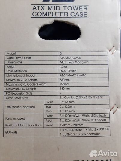 Корпус zalman I3, без бп