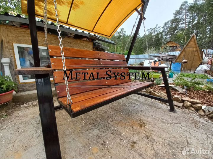 Садовые качели