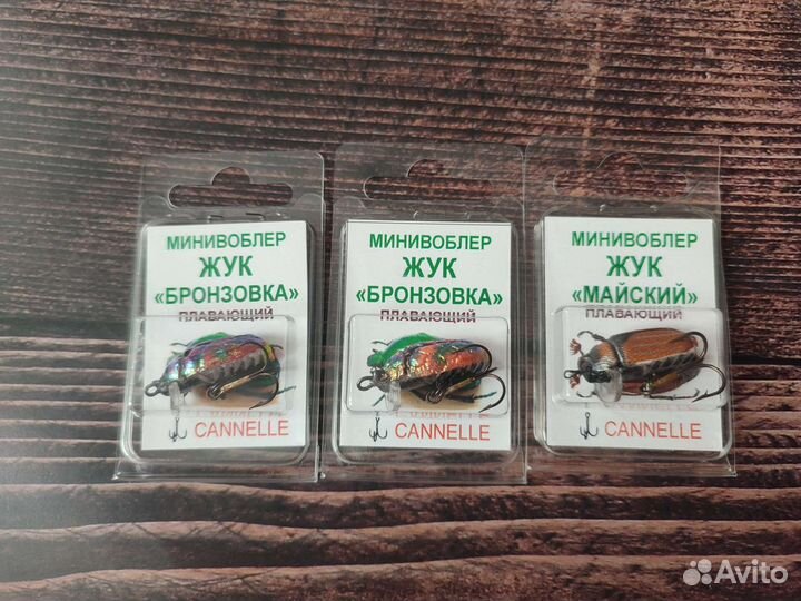 Воблер майский жук