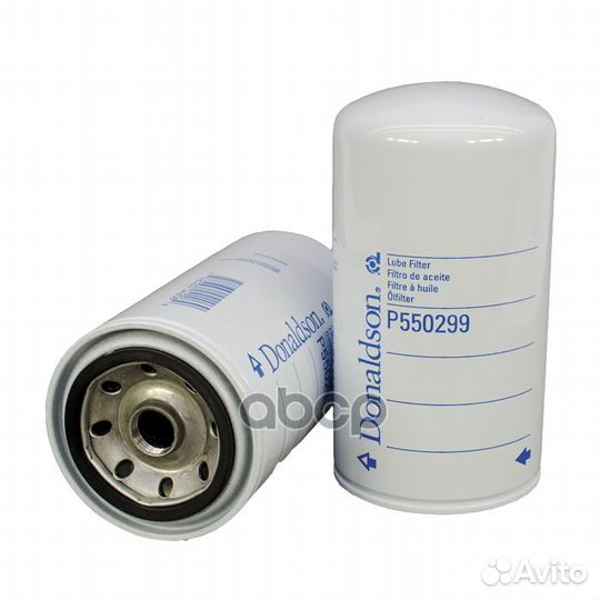 Фильтр масляный HCV volvo 740 (744) / volvo 740