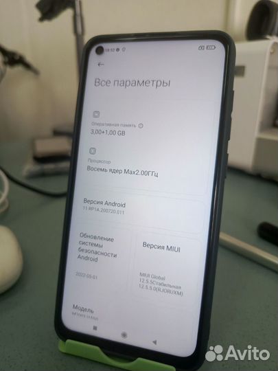 Xiaomi Redmi Note 9, 3/64 ГБ