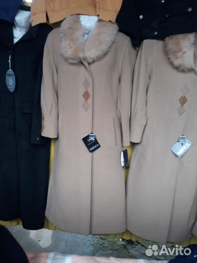Пальто женское