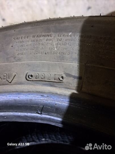 Maxtrek Sierra S6 255/55 R18 105V