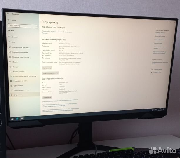 Игровой монитор 144 гц 27