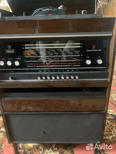 Радиола Романтика -106
