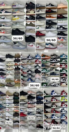 Детская обувь оптом