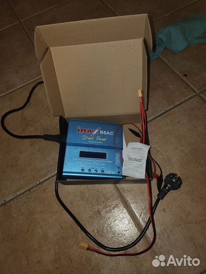Зарядное imax b6ac