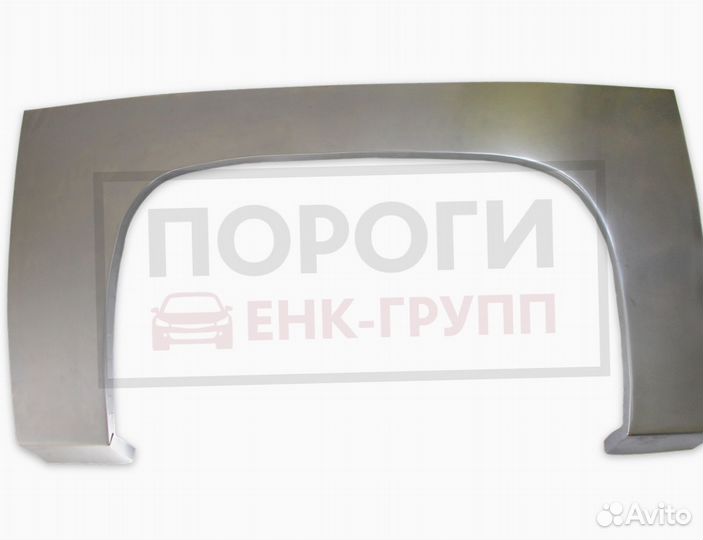 Задняя арка Chevrolet Lacetti 1 седан и другие