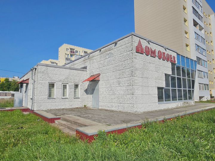 Свободного назначения, 256 м²