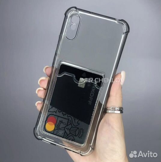 Чехол на Xiaomi Redmi 9a (Редми 9а )