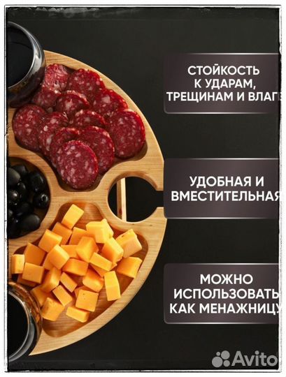 Деревянный винный столик