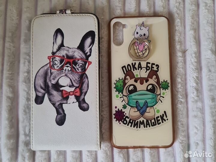 Samsung Galaxy M11, 3/32 ГБ