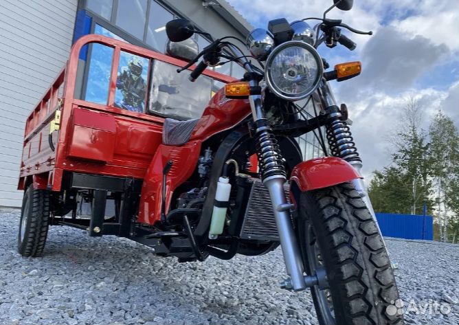 Трицикл promax (lifan) fermer 300 PRO