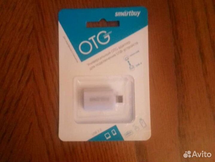 OTG адаптер