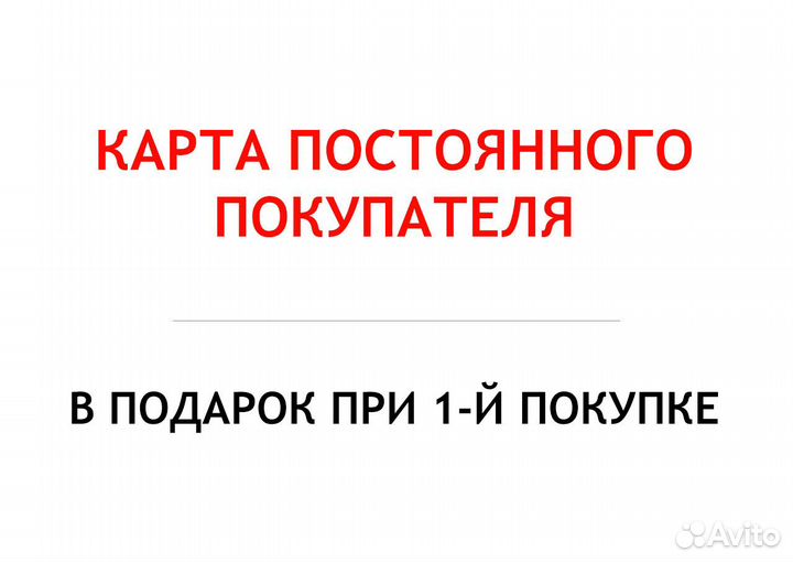 Sailun Ice Blazer WST3 195/60 R15 88T