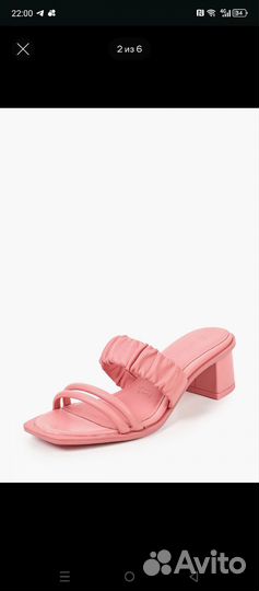 Шлепки Тамарис