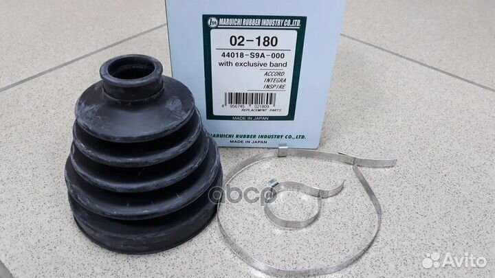 02-180 Пыльник внешнего привода привода Maruichi