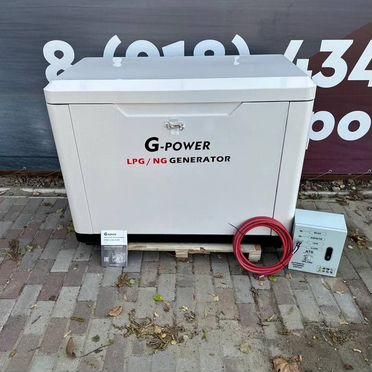 Газовый генератор 20 кВт