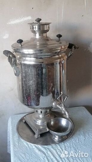 Самовар угольный 40л