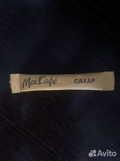 Маккафе сахар (раритет)