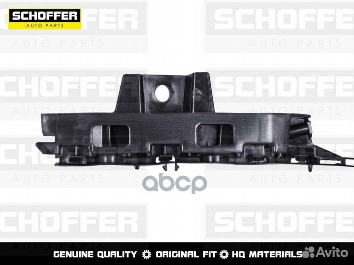 Крепление бампера правое Volkswagen Polo (VI 20