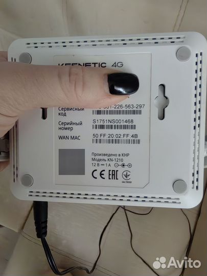 Wifi роутер 4g модем