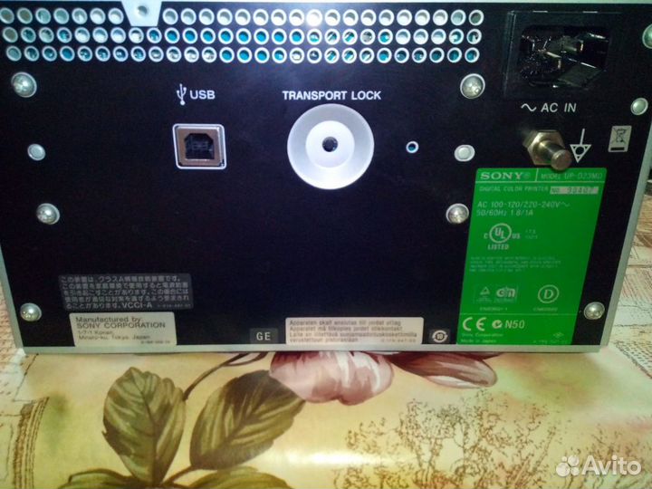 Sony UP-D23MD и Sony UP- 895MDW