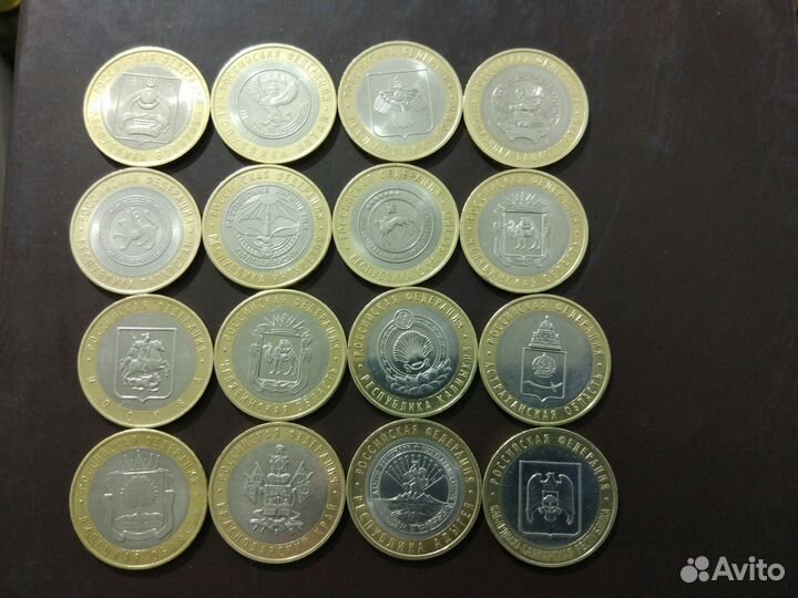 Юбилейные Биметаллические монеты 10 рублей