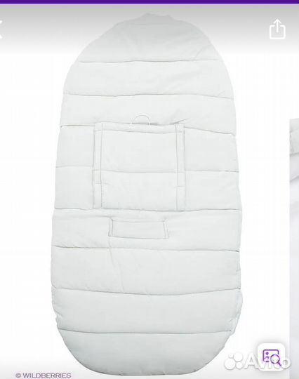 Конверт для новорожденного