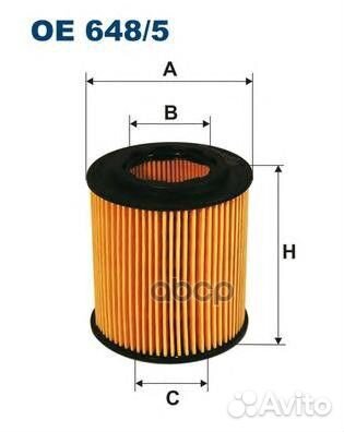 Масляный фильтр OE648/5 Filtron