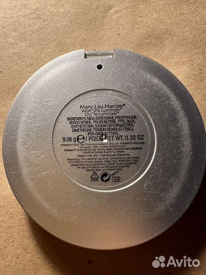 Хайлайтер The Balm