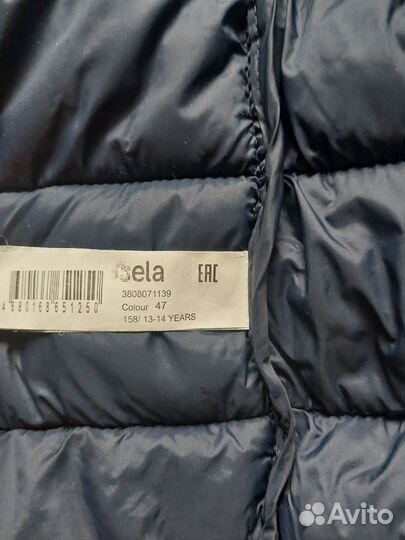 Куртка демисезонная для мальчика 158