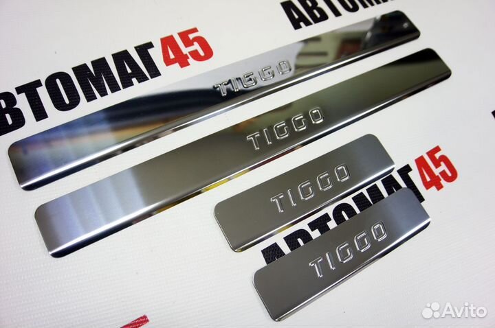 Накладки на пороги Tiggo 4 с 2017г Tiggo 7 Pro 4шт