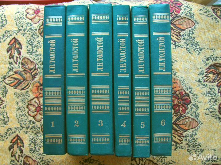 Толстой Л.Н. Собрание сочинений в 12 томах 1987 г