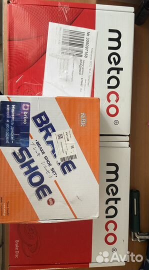 Задний тормозной барабан, хендай матрикс, элантра