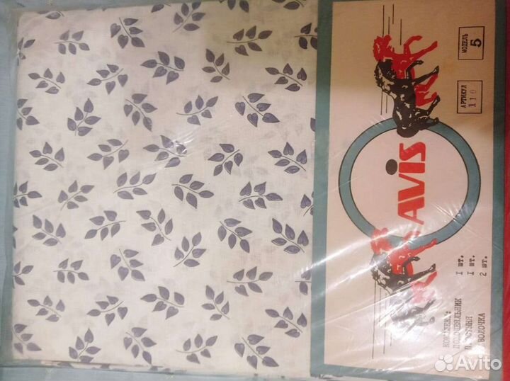 Комплект постельного белья Индия (ссср )