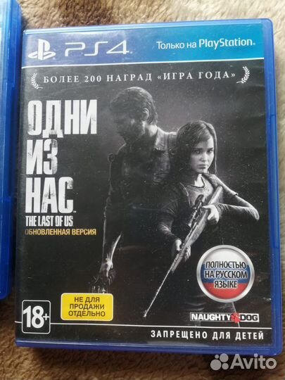 Игры на ps4