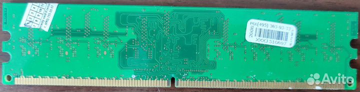 Оперативная память ddr2 1gb