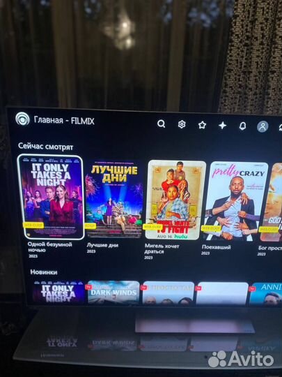 Бесплатный кинотеатр на любой Smart TV