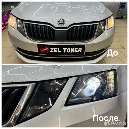 Ремонт фар и тюнинг оптики Установка линз BI LED