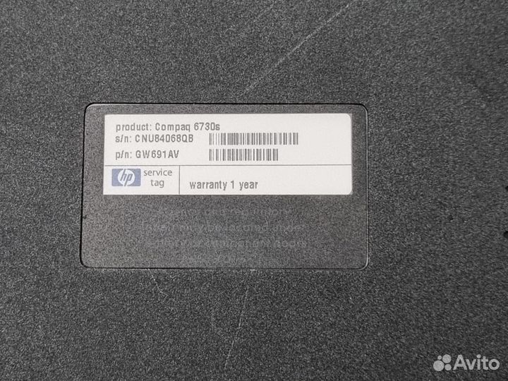 Ноутбук HP Compaq 6730s