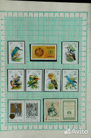 Коллекция марок Венгрии