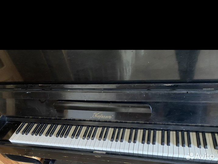 Пианино