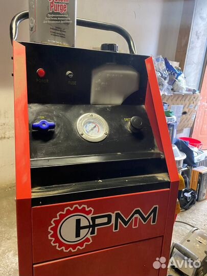 Установка для очистки топливной системы без снятия